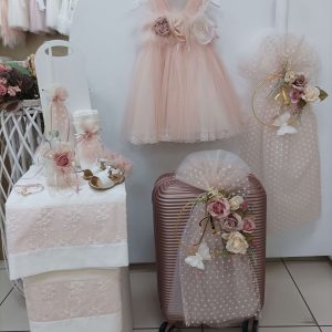 Βαπτιστικό πακέτο με ρούχο απο την Baby bloom