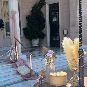 Θέμα Boho  pampas grass Ι.Ν.Παμμεγίστων Ταξιαρχών Περιστερίου