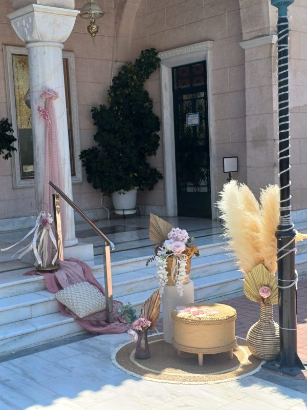 Θέμα Boho  pampas grass Ι.Ν.Παμμεγίστων Ταξιαρχών Περιστερίου