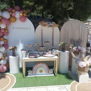 Θέμα Boho Ουράνιο Τόξο Ι.Ν.Κοιμήσεως Θεοτόκου Χαϊδαρίου