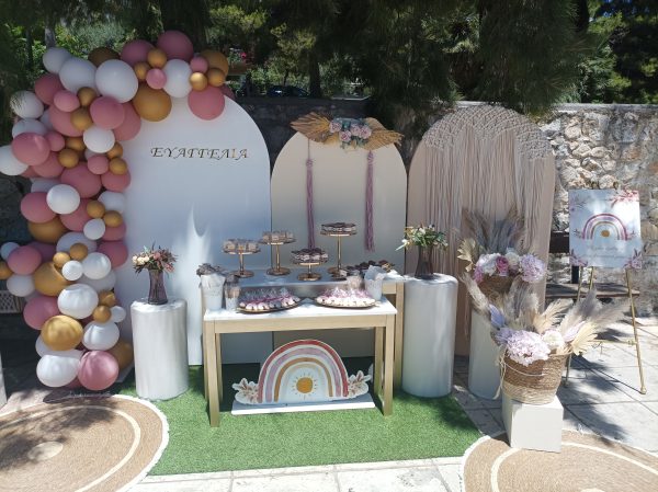Θέμα Boho Ουράνιο Τόξο Ι.Ν.Κοιμήσεως Θεοτόκου Χαϊδαρίου
