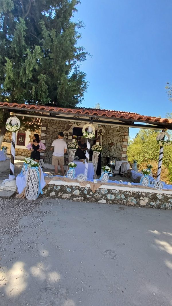 Γάμος Βάπτιση Ι.Ν.Προφήτη Ηλία Πάρκο Τρίτση