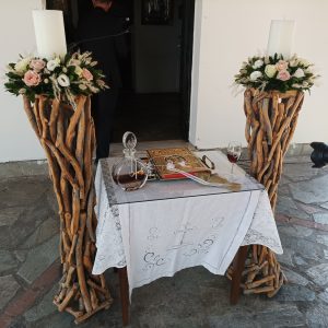 Γάμος Βάπτιση Ι.Ν.Προφήτη Ηλία Χαϊδαρίου