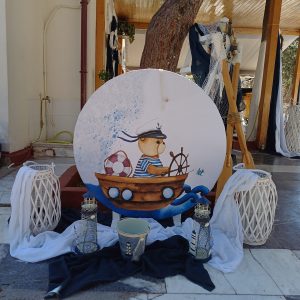 Θέμα Ναυτικό Ι.Ν.Αγ.Φιλίππου Νίκαιας