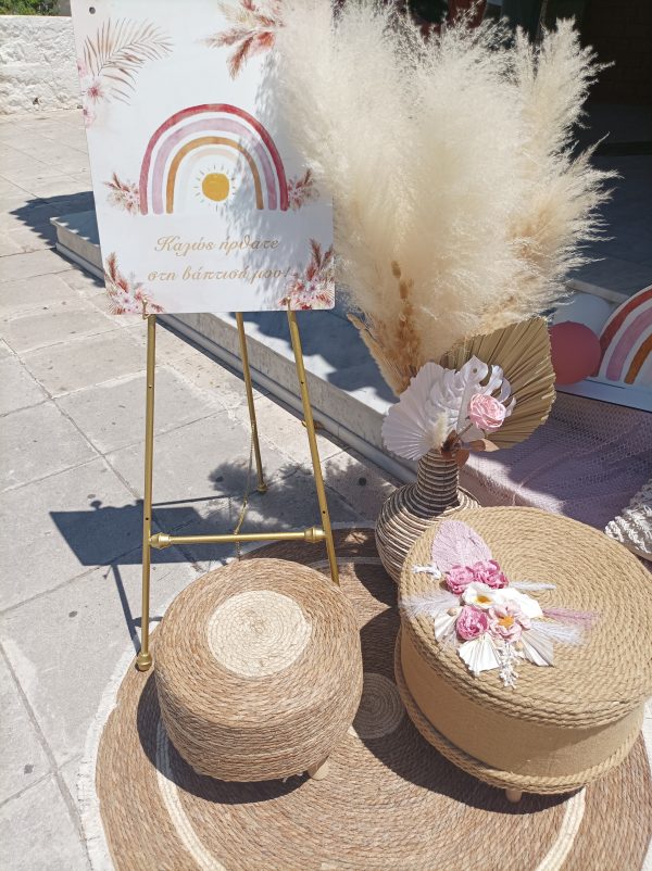 Θέμα Boho Ουράνιο Τόξο Ι.Ν.Κοιμήσεως Θεοτόκου Χαϊδαρίου - Image 3