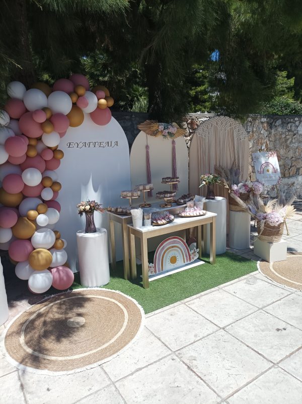 Θέμα Boho Ουράνιο Τόξο Ι.Ν.Κοιμήσεως Θεοτόκου Χαϊδαρίου - Image 4
