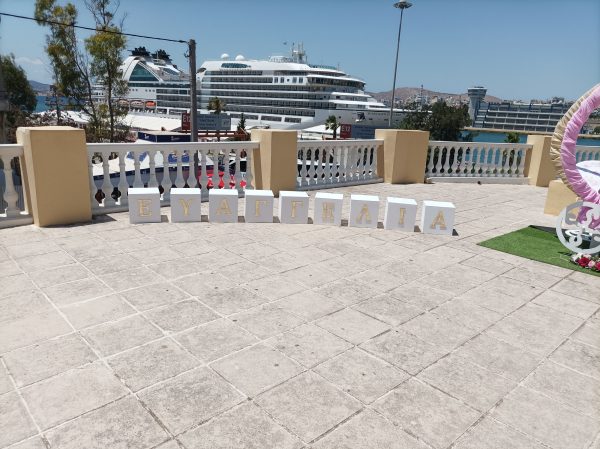 Θέμα Πριγκίπισσα Ι.Ν.Ζωοδόχου Πηγής Χατζηκυριακείου - Image 6