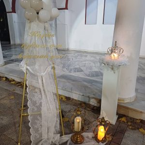 Θέμα Στέμμα Πρίγκιπας Ι.Ν.Κοιμ.Θεοτόκου Πετρουπόλεως