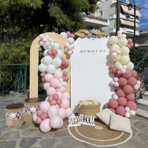 Θέμα Boho Ουράνιο Τόξο Ι.Ν.Αγ.Μαρίνας Χαϊδαρίου