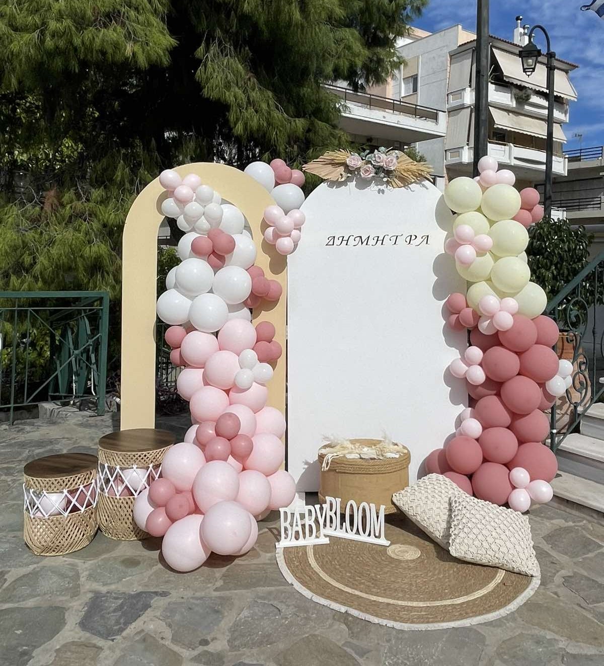 Θέμα Boho Ουράνιο Τόξο Ι.Ν.Αγ.Μαρίνας Χαϊδαρίου