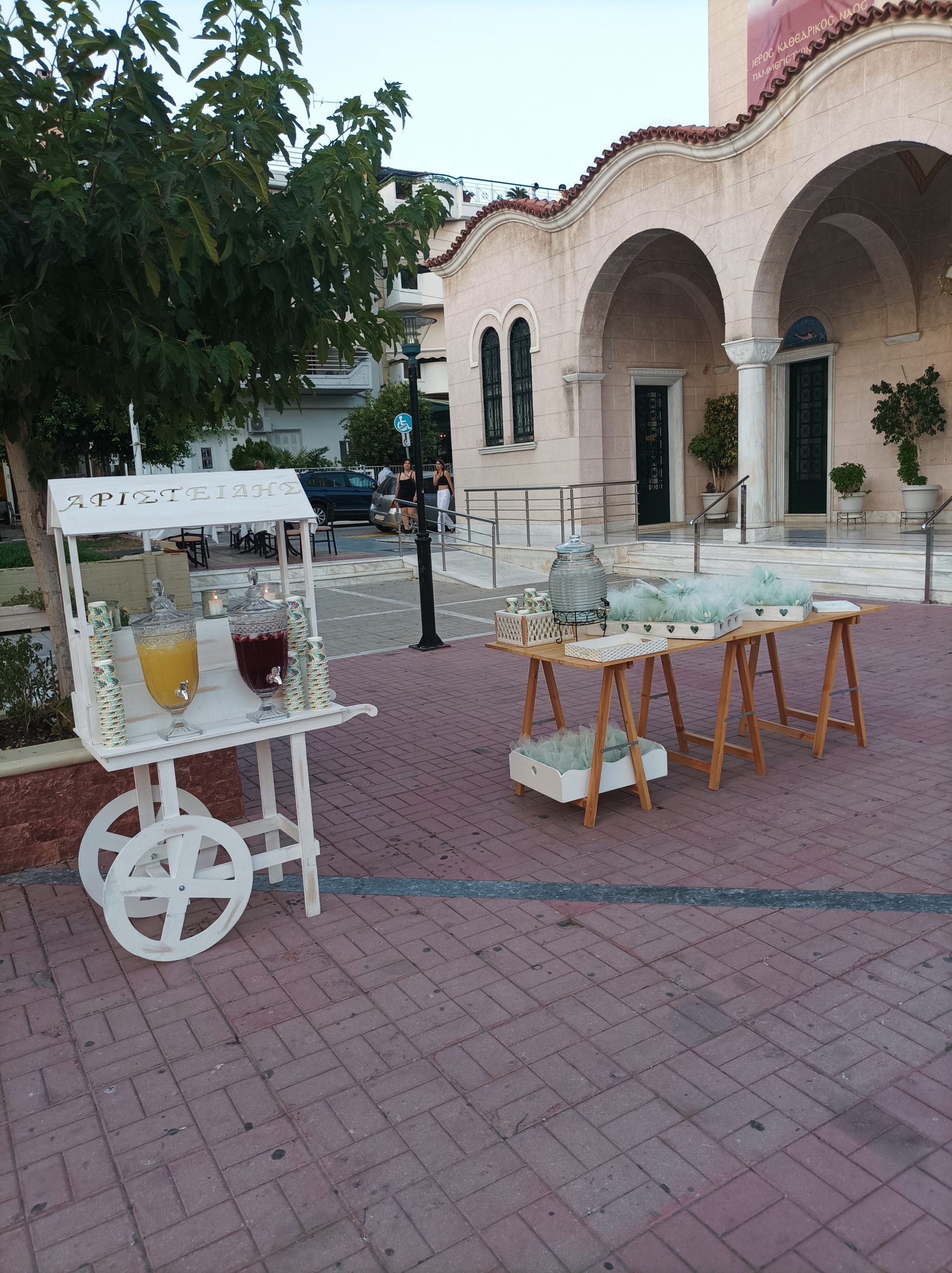 Θέμα Boho Pampas Grass Ι.Ν.Παμμεγίστων Ταξιαρχών Περιστερίου - Image 5