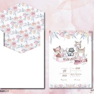 Προσκλητήριο Βάπτισης με θέμα Ζώα του Δάσους