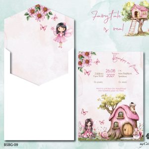 Προσκλητήριο Βάπτισης με θέμα Νεράιδα