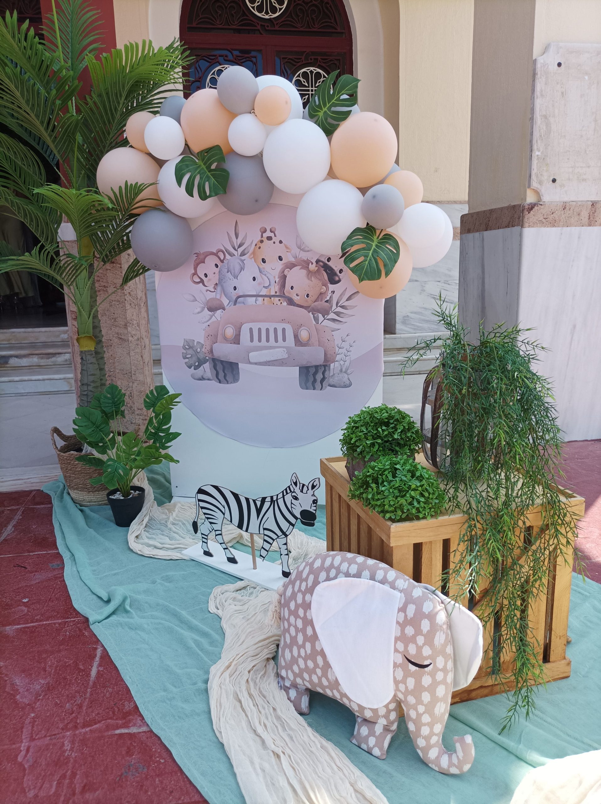 Θέμα Ζώα της Ζούγκλας Ι.Ν.Αγ.Δημητρίου Πετρουπόλεως