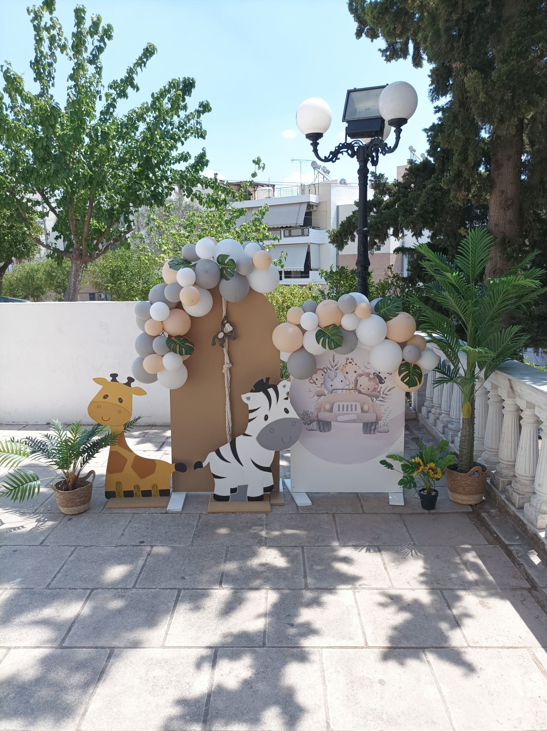 Θέμα Ζώα της Ζούγκλας Ι.Ν.Αγ.Δημητρίου Πετρουπόλεως - Image 3