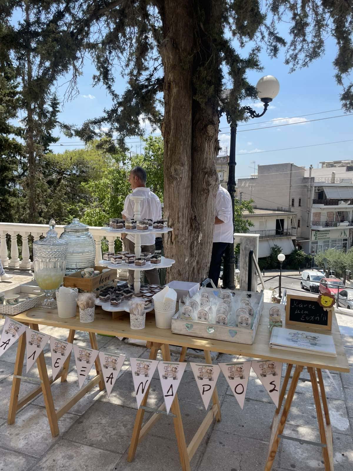 Θέμα Ζώα της Ζούγκλας Ι.Ν.Αγ.Δημητρίου Πετρουπόλεως - Image 4